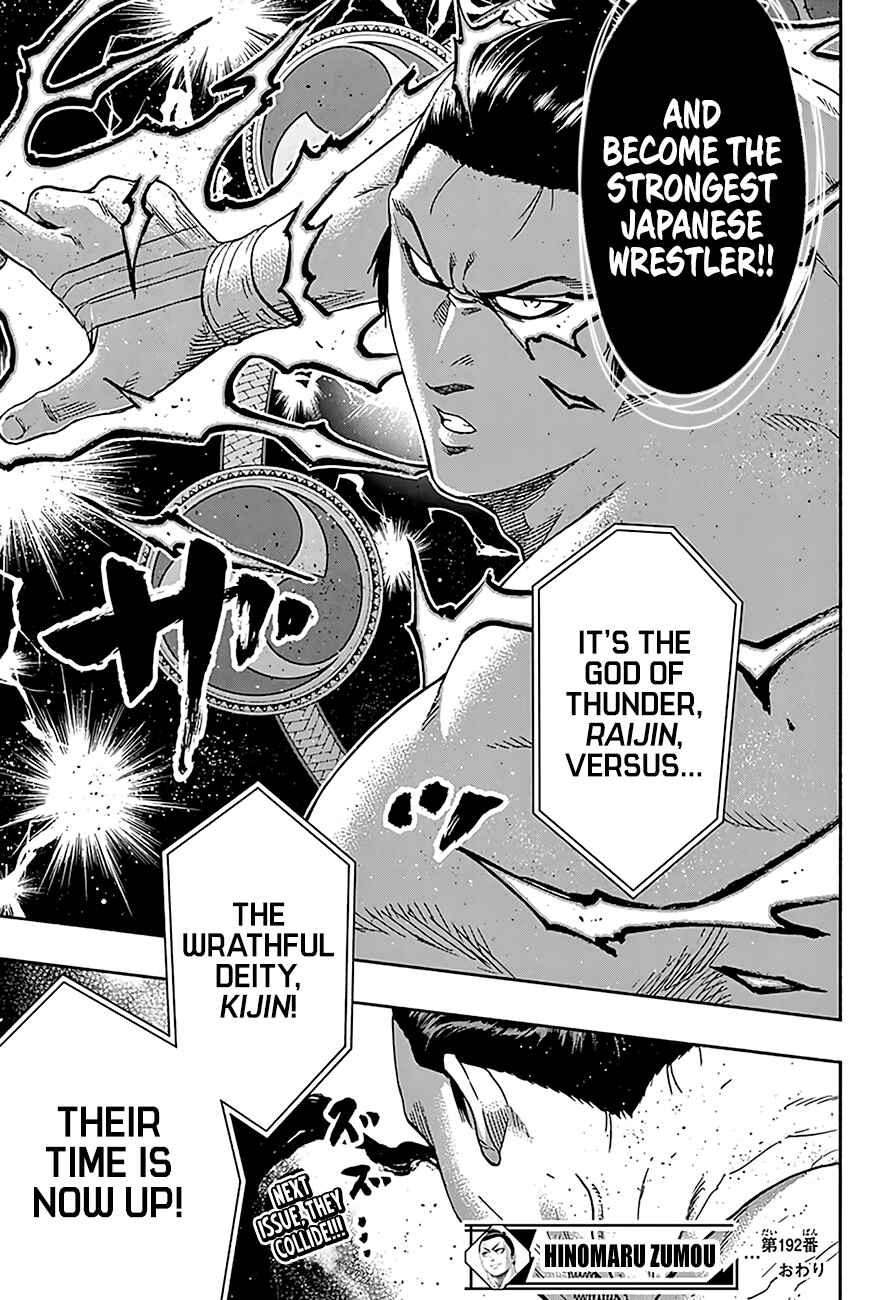 Page 20 Chapter 192 Hinomaru Sumo