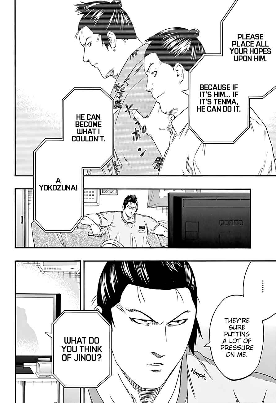 Page 7 Chapter 192 Hinomaru Sumo