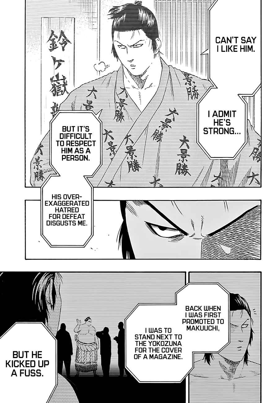 Page 8 Chapter 192 Hinomaru Sumo