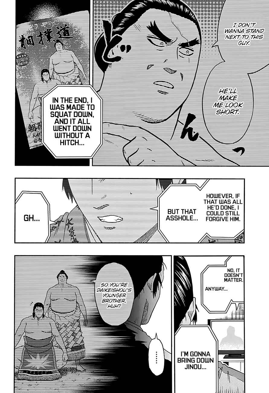 Page 9 Chapter 192 Hinomaru Sumo