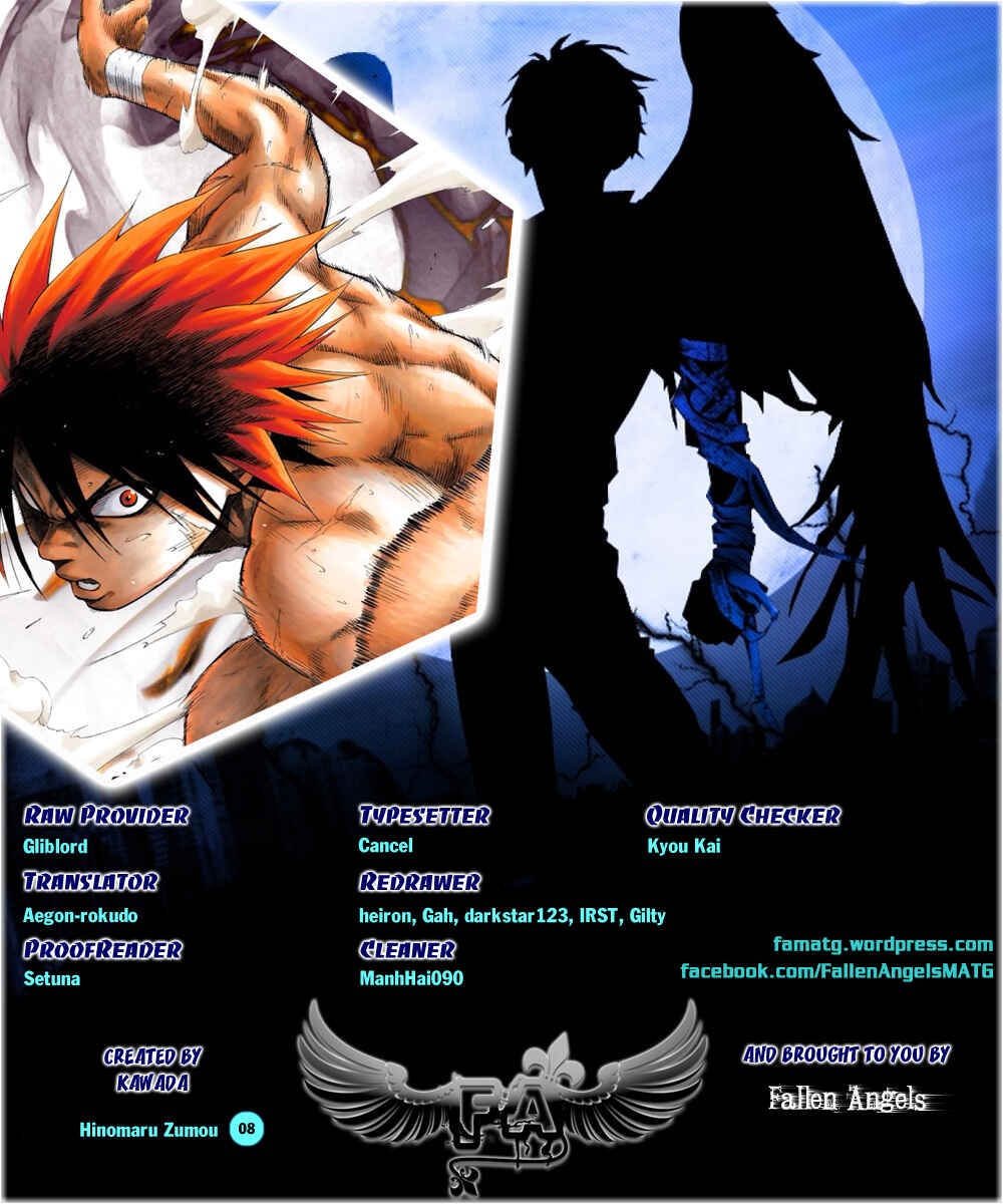 Page 1 Chapter 8 Hinomaru Sumo