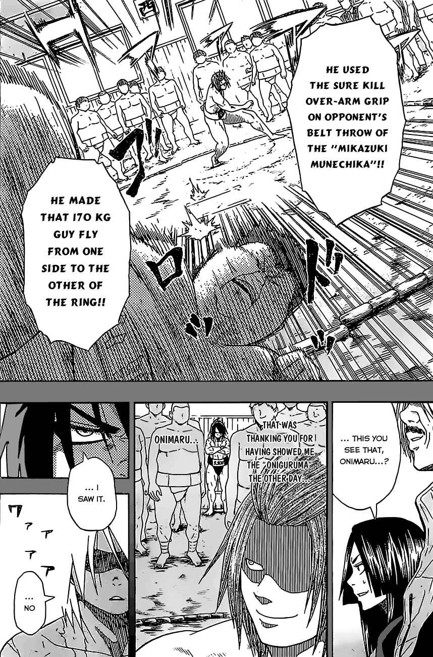 Page 11 Chapter 8 Hinomaru Sumo
