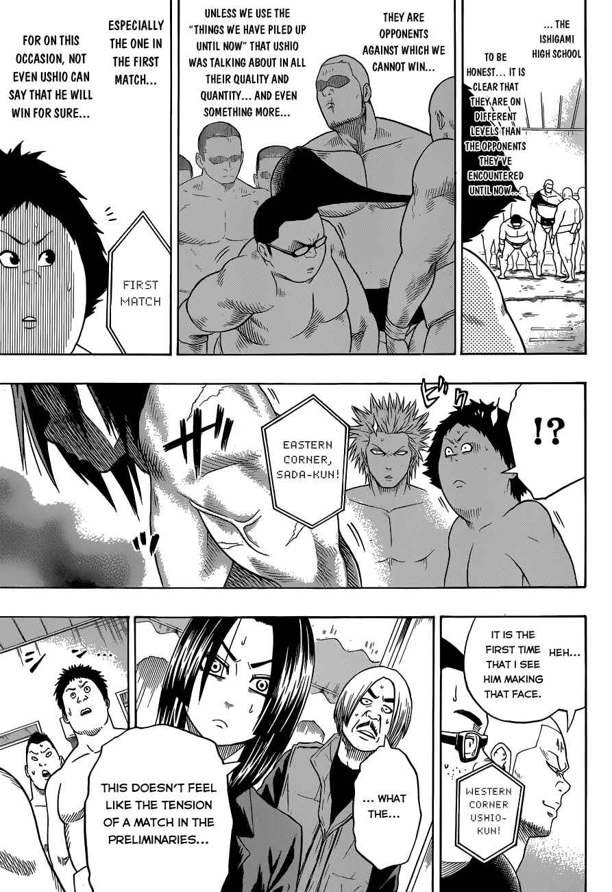 Page 14 Chapter 8 Hinomaru Sumo
