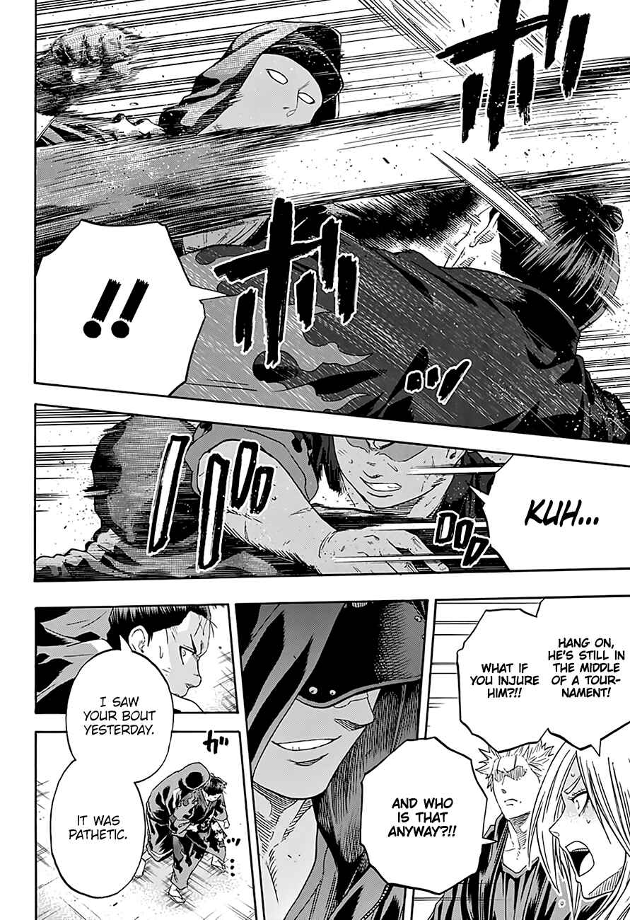 Page 11 Chapter 205 Hinomaru Sumo