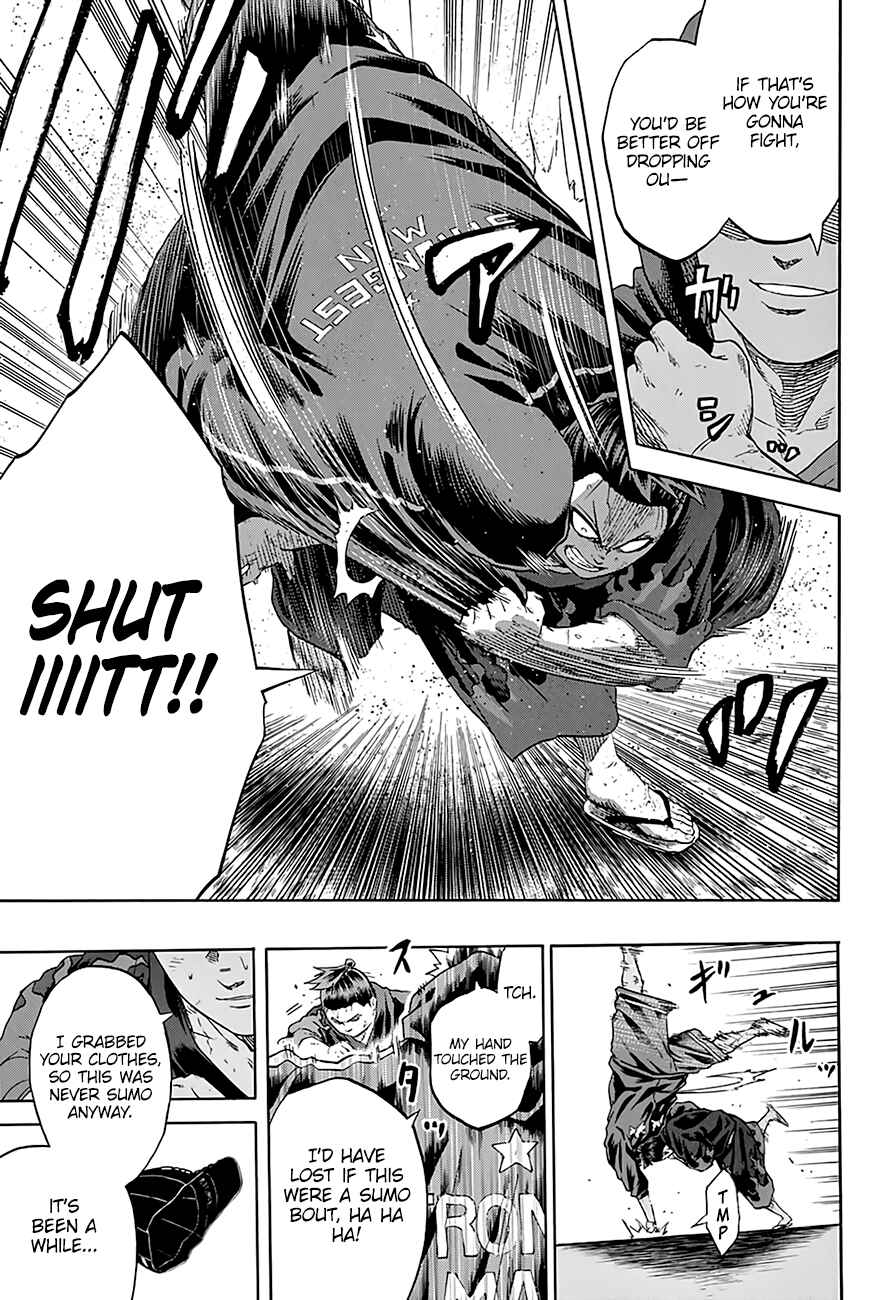 Page 12 Chapter 205 Hinomaru Sumo