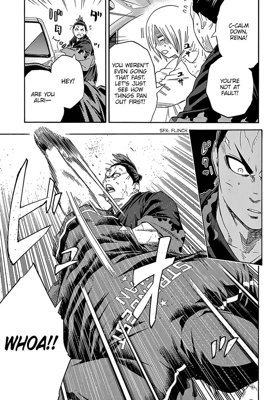 Page 6 Chapter 205 Hinomaru Sumo