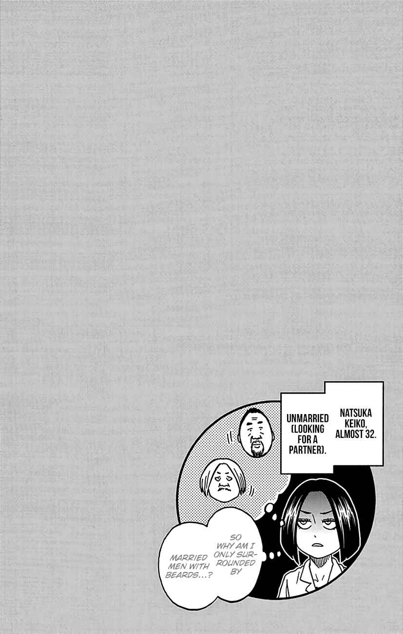 Page 19 Chapter 166 Hinomaru Sumo