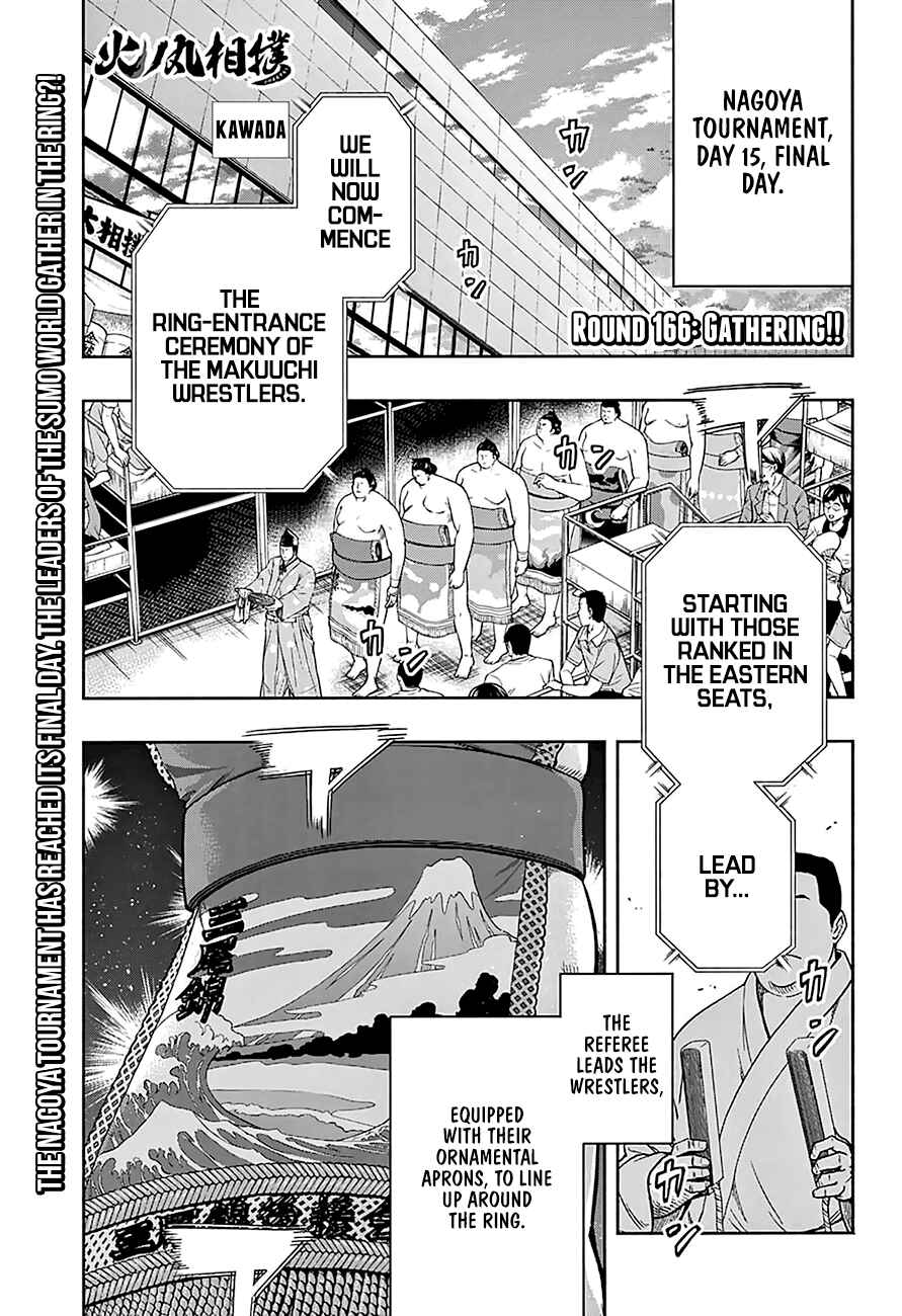Page 2 Chapter 166 Hinomaru Sumo