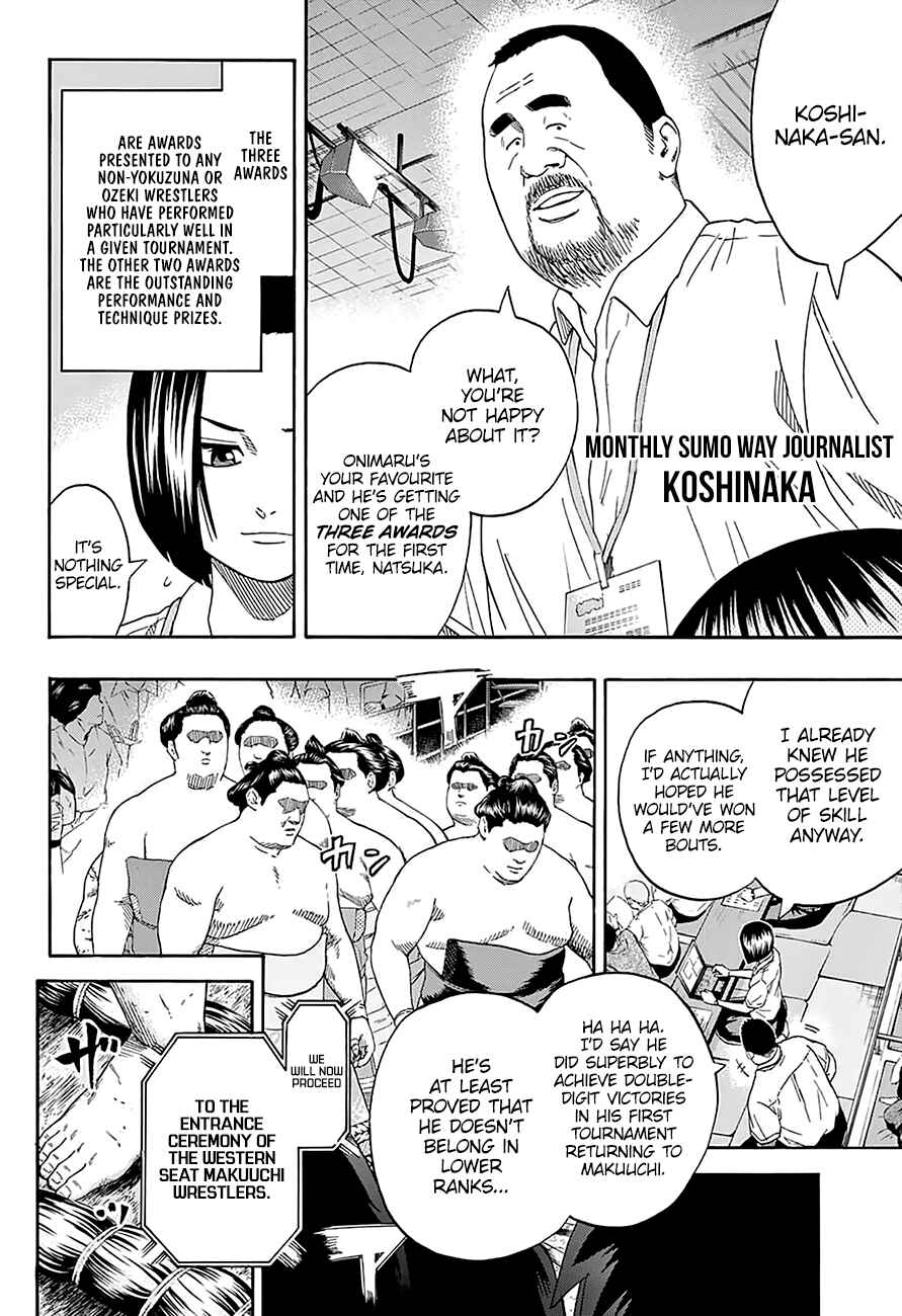 Page 4 Chapter 166 Hinomaru Sumo