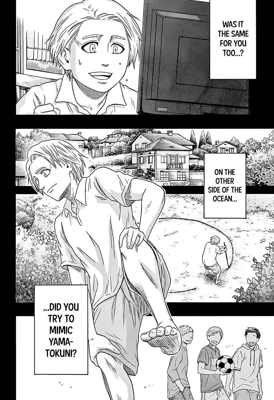 Page 16 Chapter 143 Hinomaru Sumo