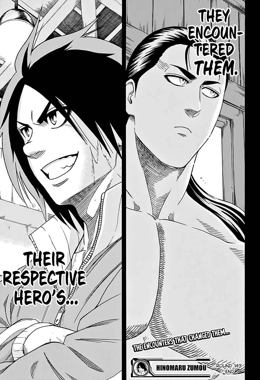 Page 21 Chapter 143 Hinomaru Sumo