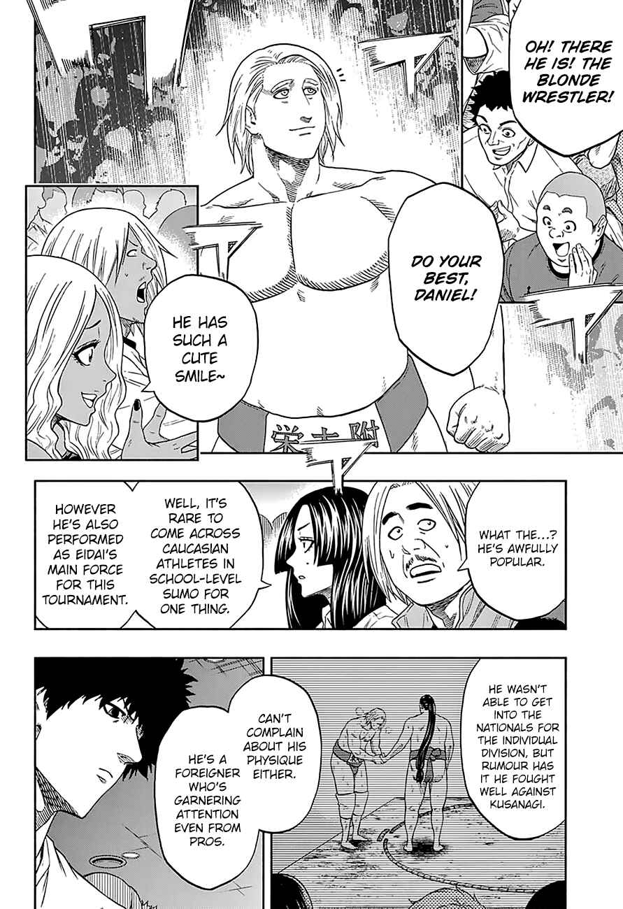 Page 4 Chapter 143 Hinomaru Sumo