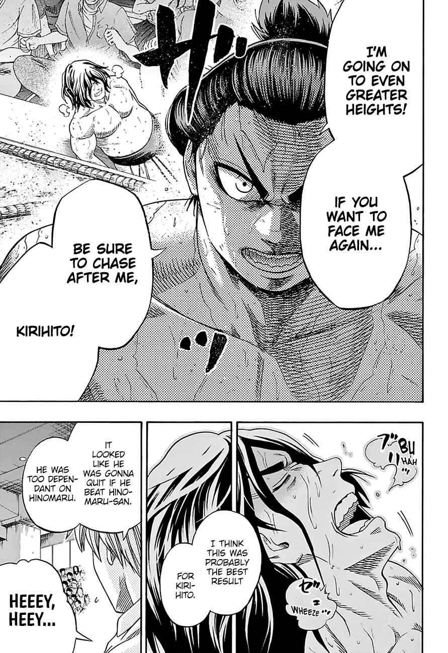 Page 13 Chapter 165 Hinomaru Sumo