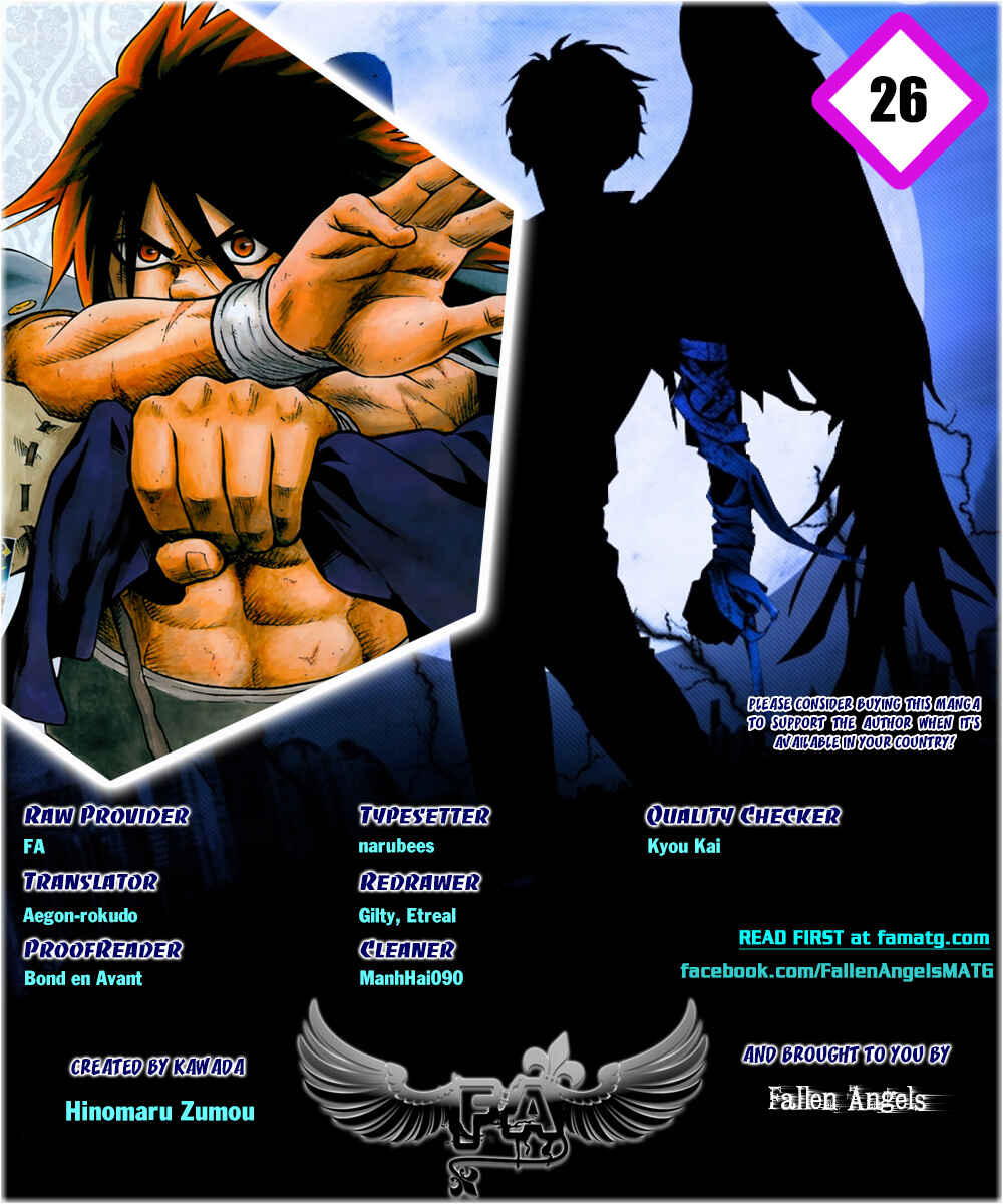 Page 1 Chapter 26 Hinomaru Sumo