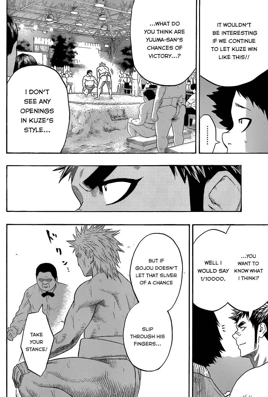 Page 10 Chapter 26 Hinomaru Sumo