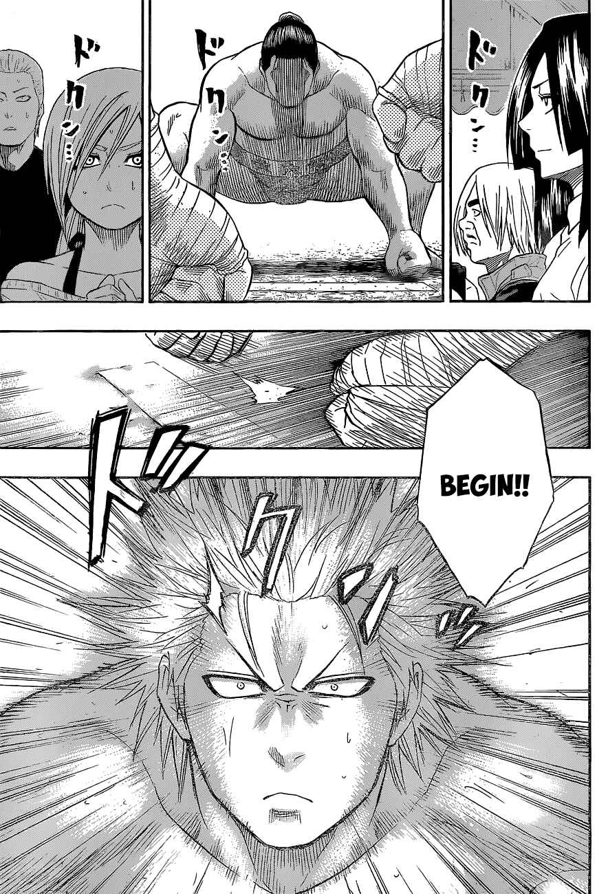 Page 11 Chapter 26 Hinomaru Sumo