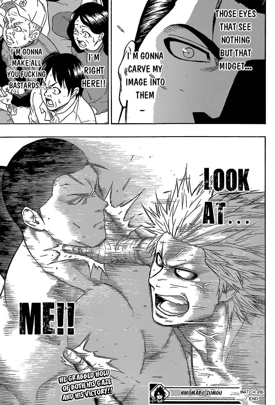 Page 19 Chapter 26 Hinomaru Sumo