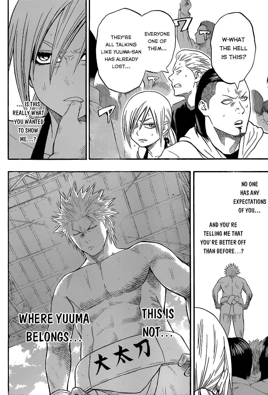 Page 6 Chapter 26 Hinomaru Sumo