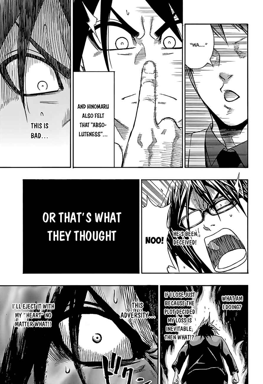 Page 10 Chapter 72.5 Hinomaru Sumo