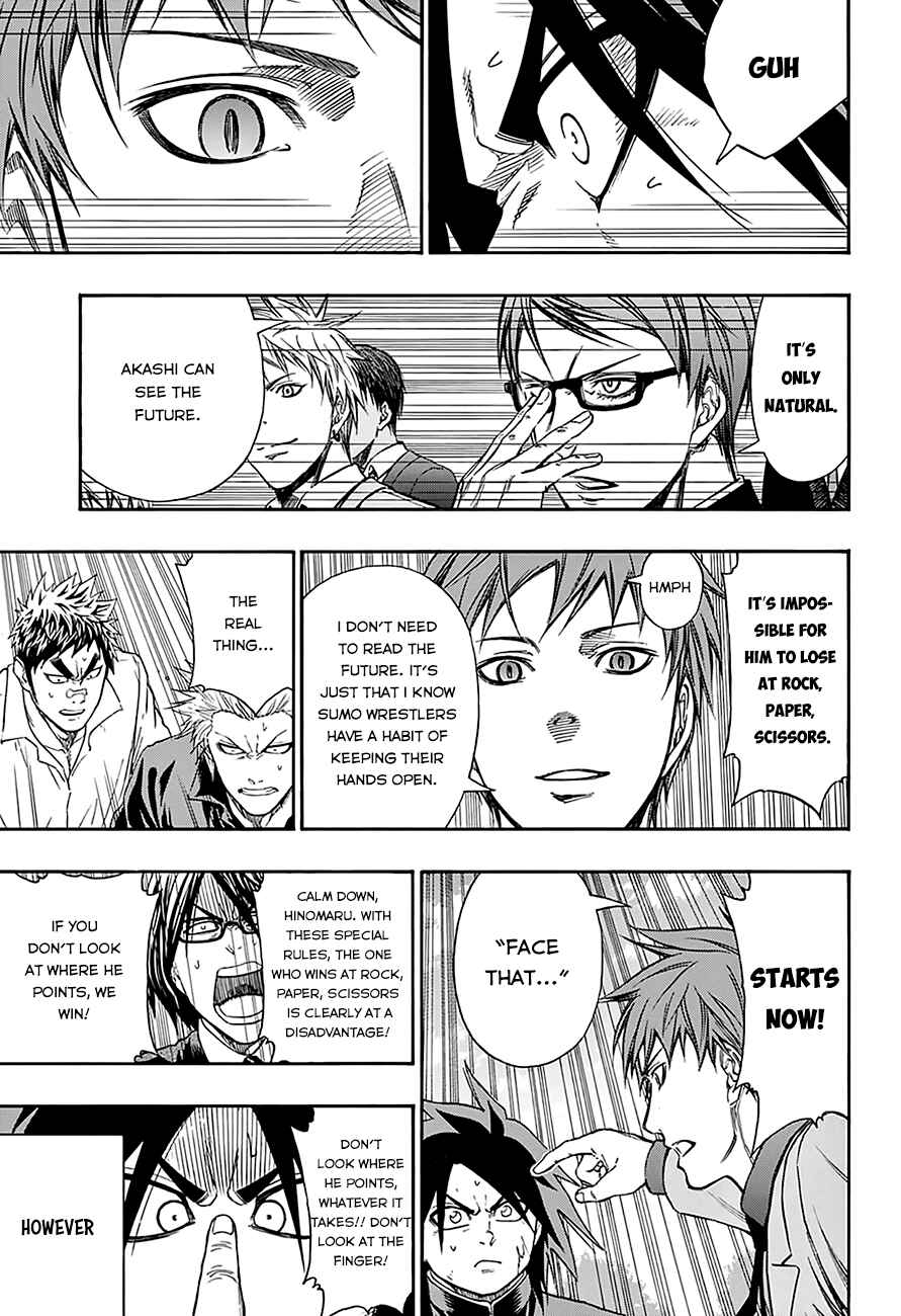 Page 8 Chapter 72.5 Hinomaru Sumo