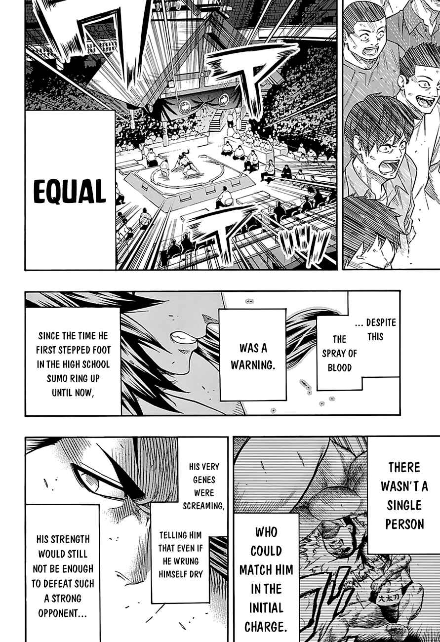 Page 12 Chapter 110 Hinomaru Sumo