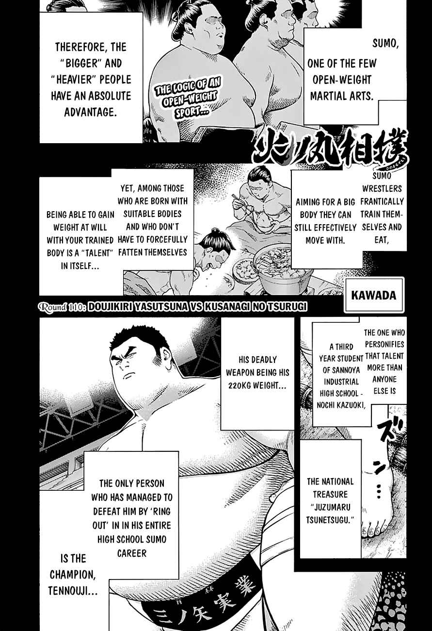 Page 3 Chapter 110 Hinomaru Sumo