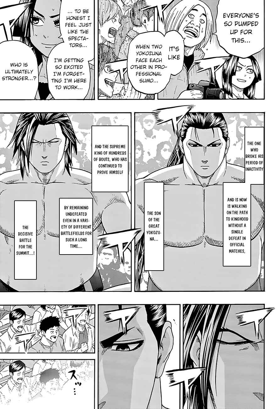 Page 8 Chapter 110 Hinomaru Sumo