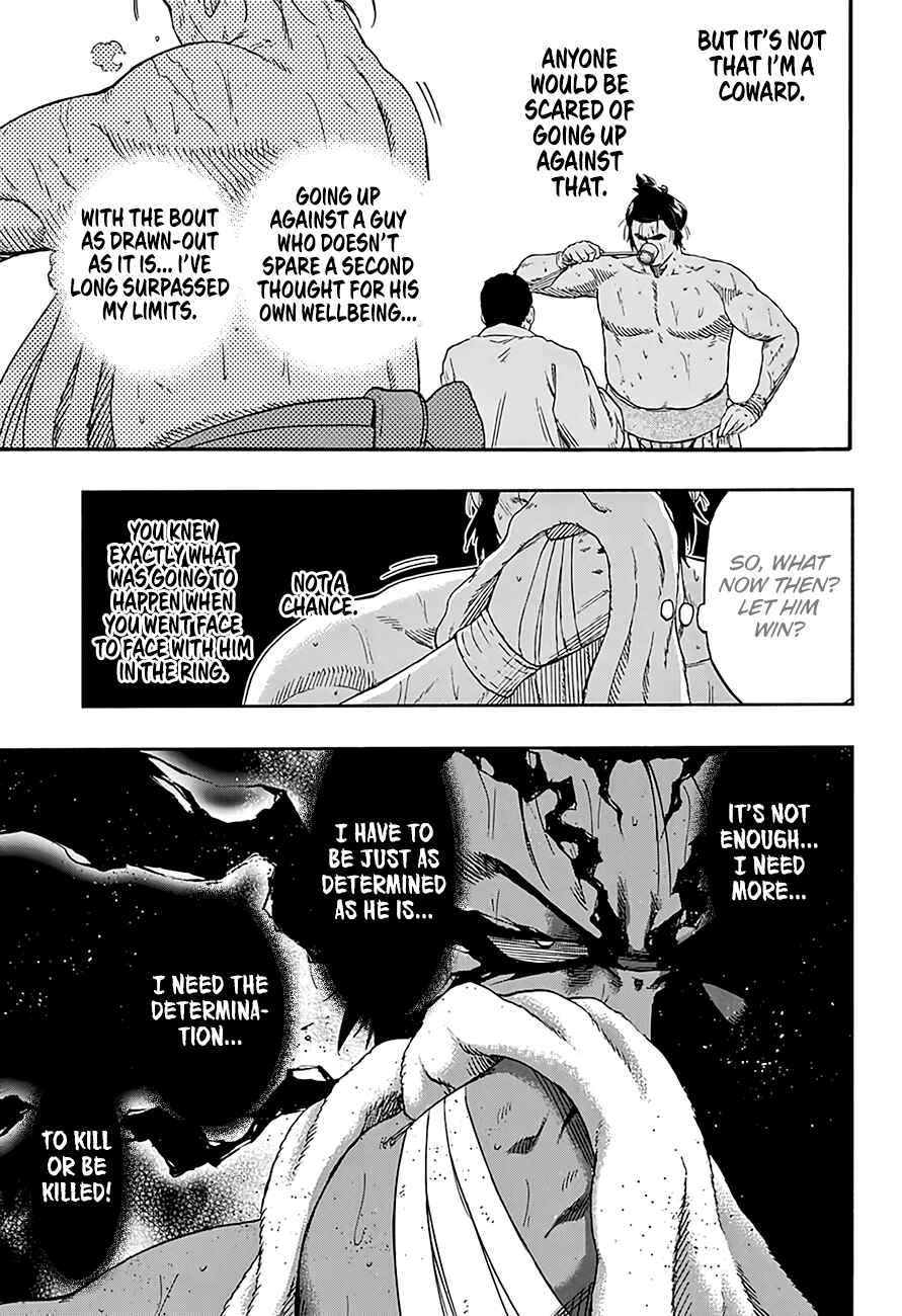 Page 13 Chapter 195 Hinomaru Sumo