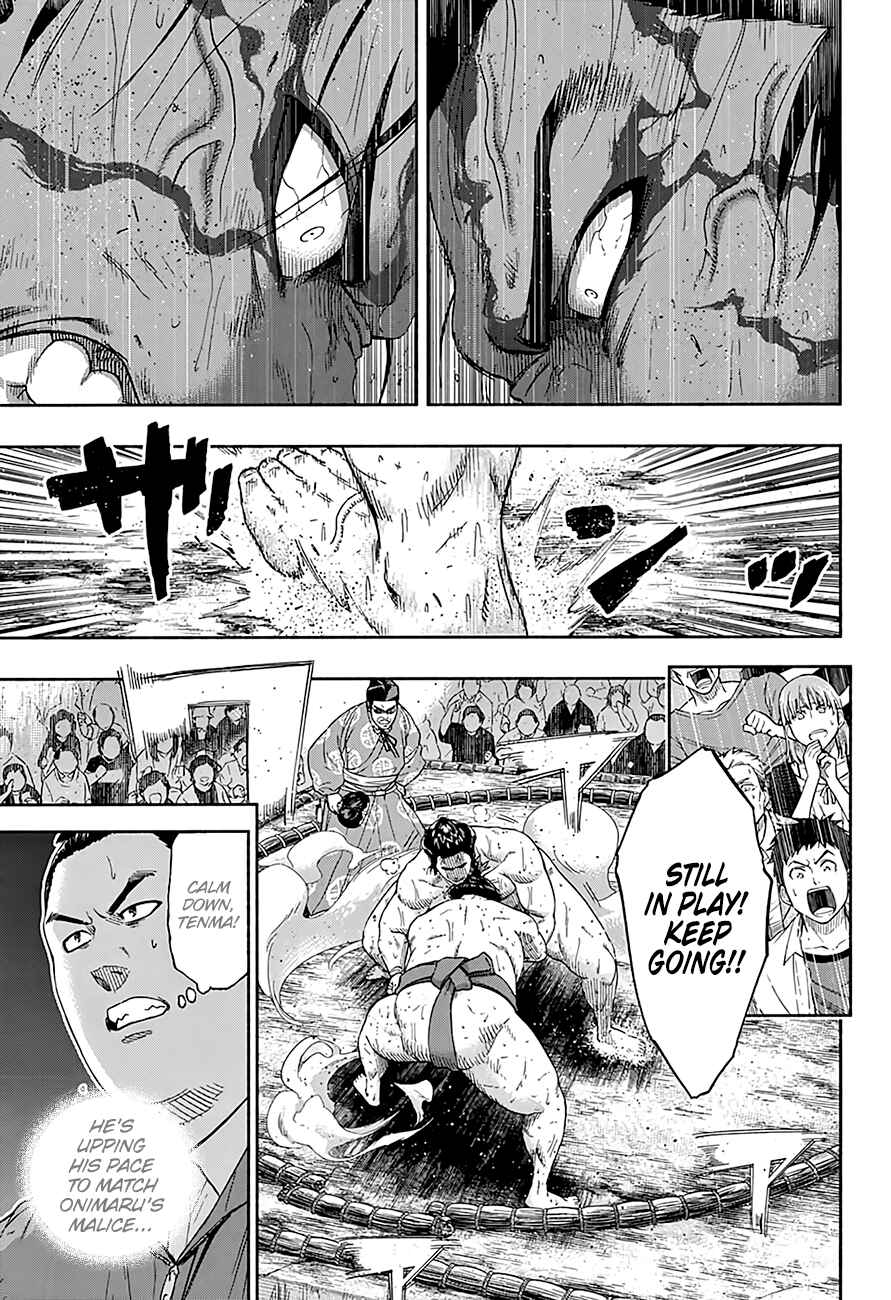 Page 7 Chapter 195 Hinomaru Sumo