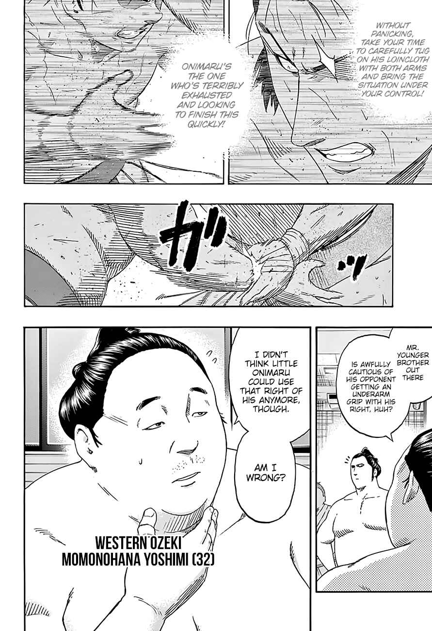 Page 8 Chapter 195 Hinomaru Sumo