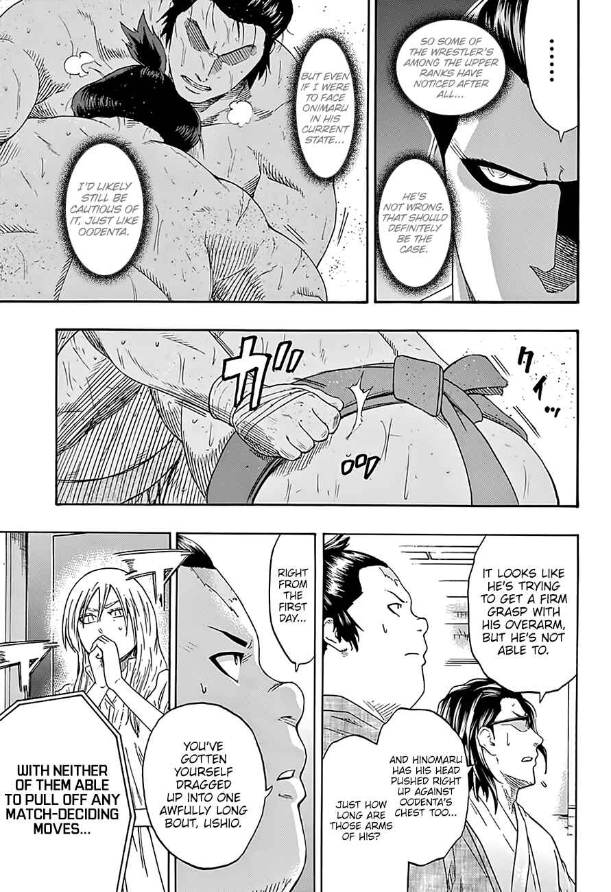 Page 9 Chapter 195 Hinomaru Sumo
