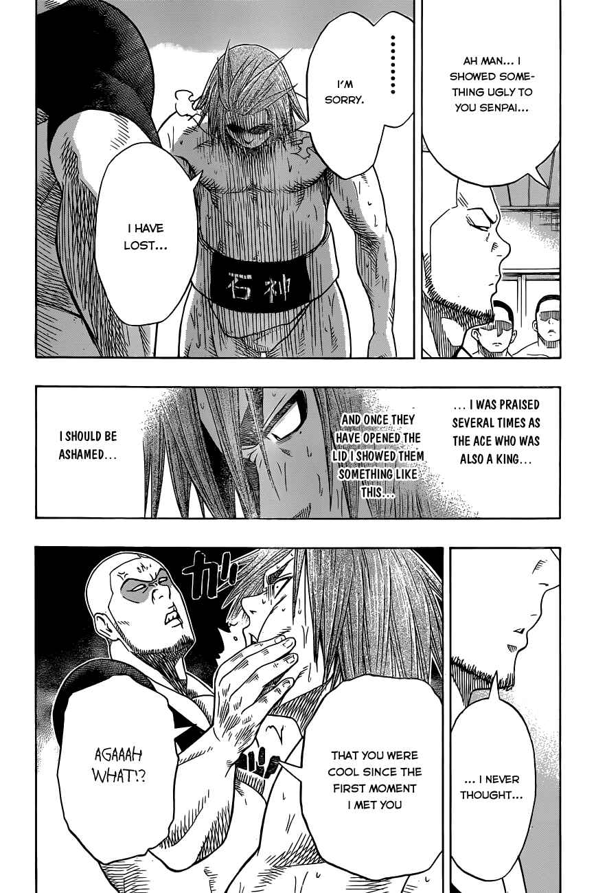 Page 4 Chapter 11 Hinomaru Sumo