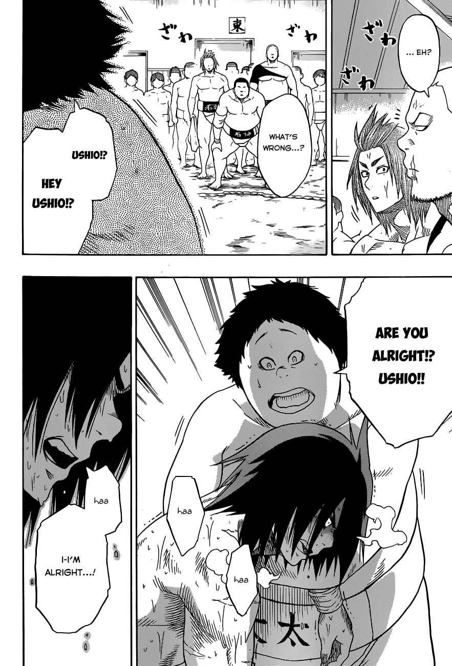 Page 8 Chapter 11 Hinomaru Sumo