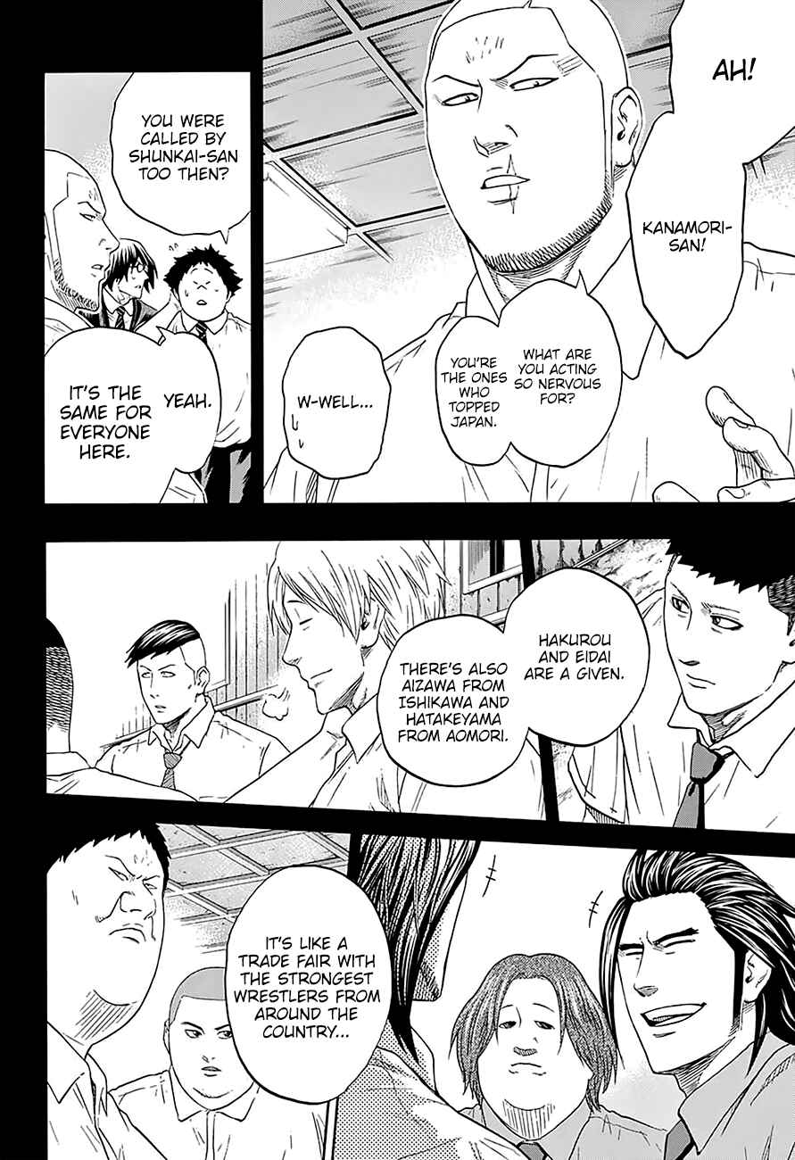 Page 4 Chapter 157 Hinomaru Sumo