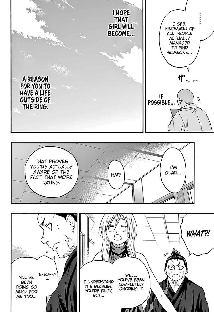 Page 11 Chapter 189 Hinomaru Sumo