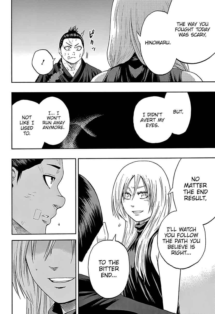 Page 15 Chapter 189 Hinomaru Sumo