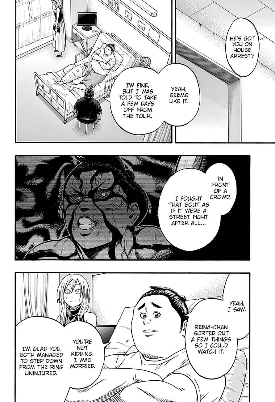 Page 5 Chapter 189 Hinomaru Sumo