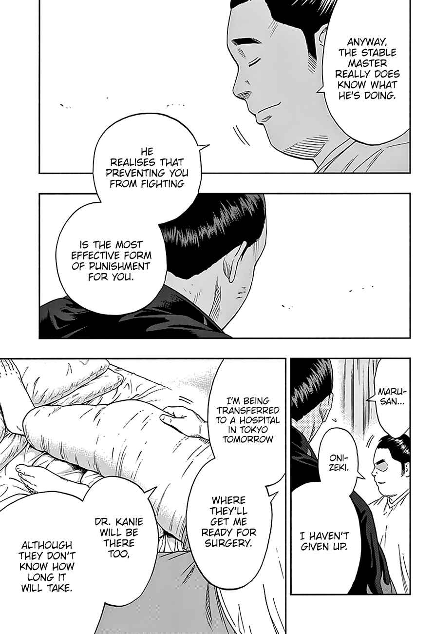 Page 6 Chapter 189 Hinomaru Sumo