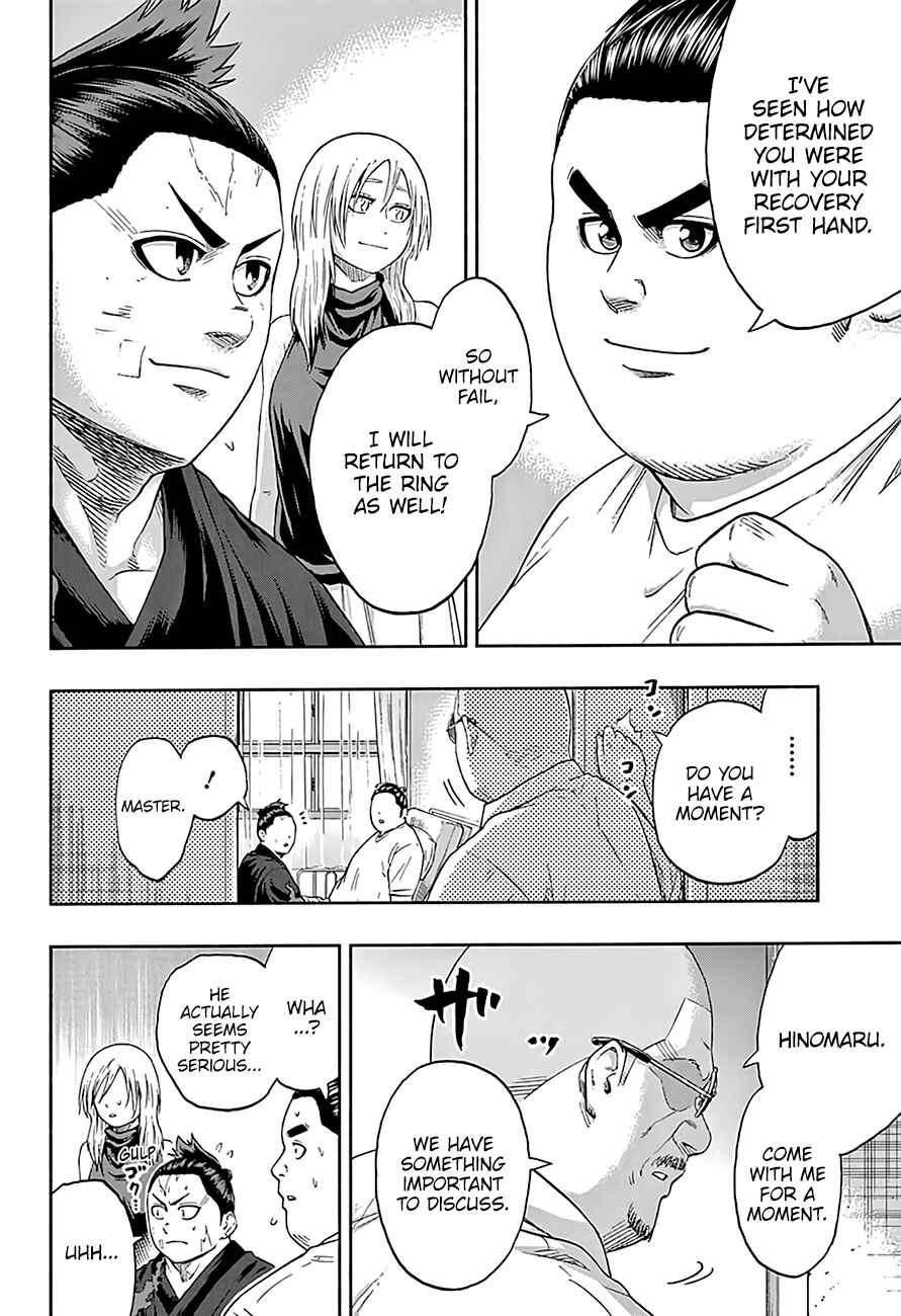 Page 7 Chapter 189 Hinomaru Sumo