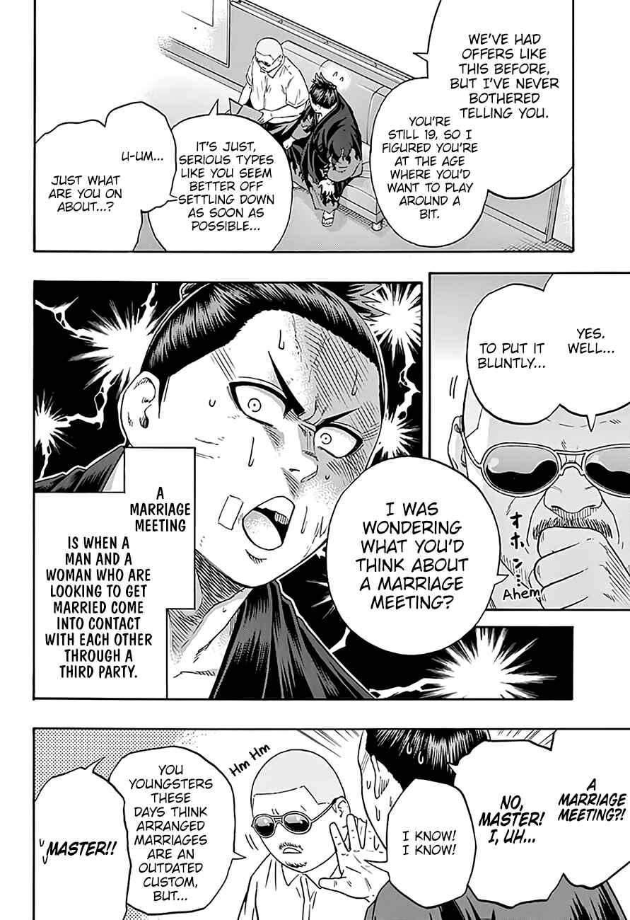 Page 9 Chapter 189 Hinomaru Sumo