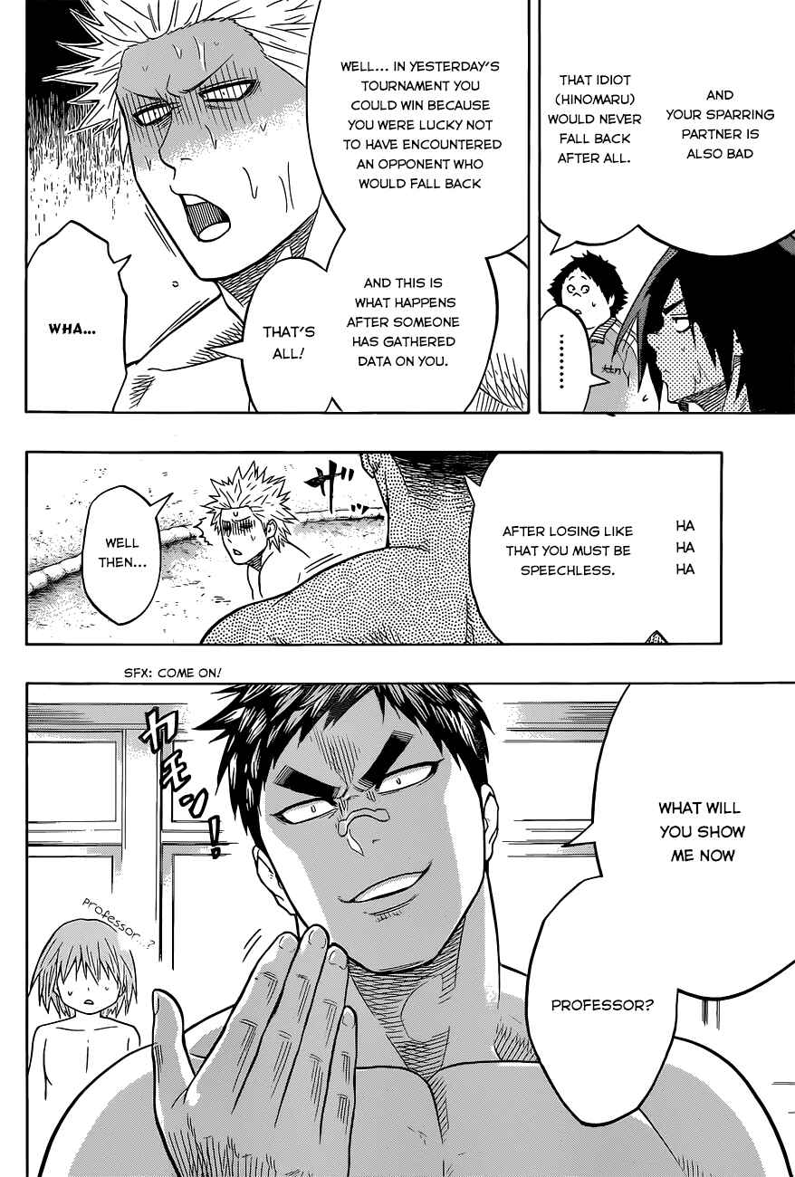Page 11 Chapter 35 Hinomaru Sumo