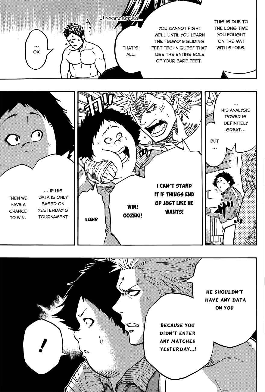 Page 14 Chapter 35 Hinomaru Sumo