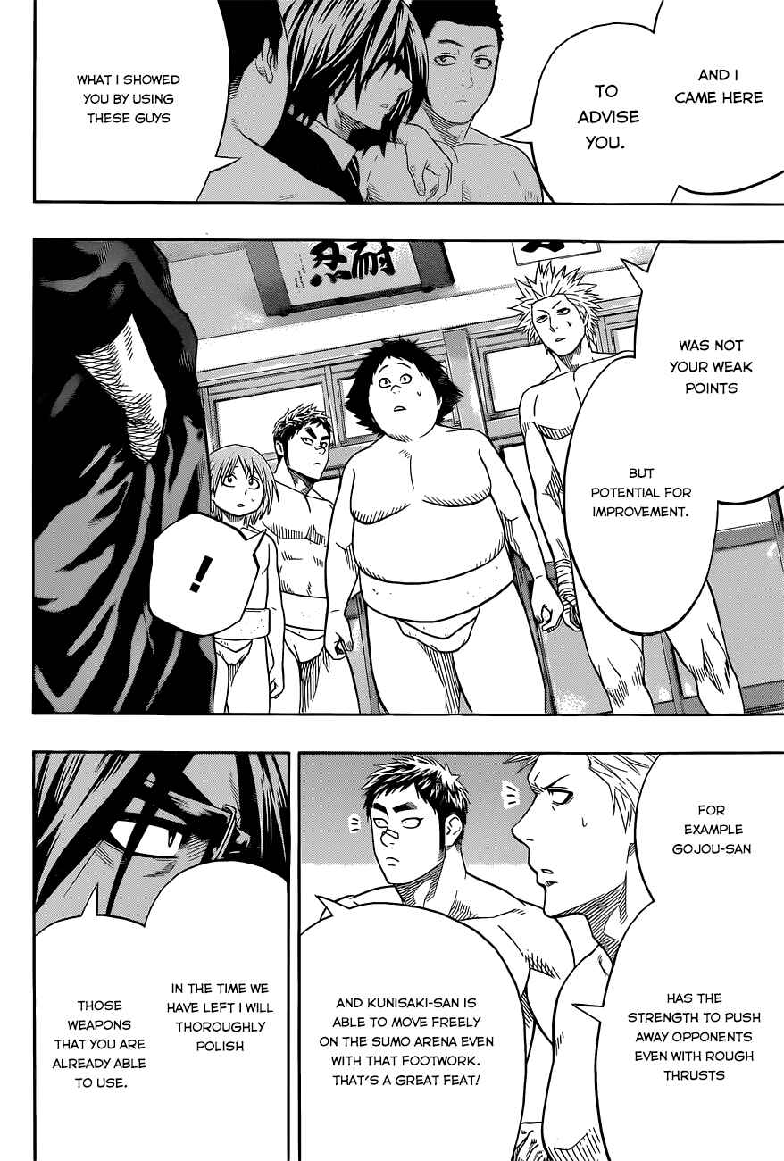 Page 19 Chapter 35 Hinomaru Sumo