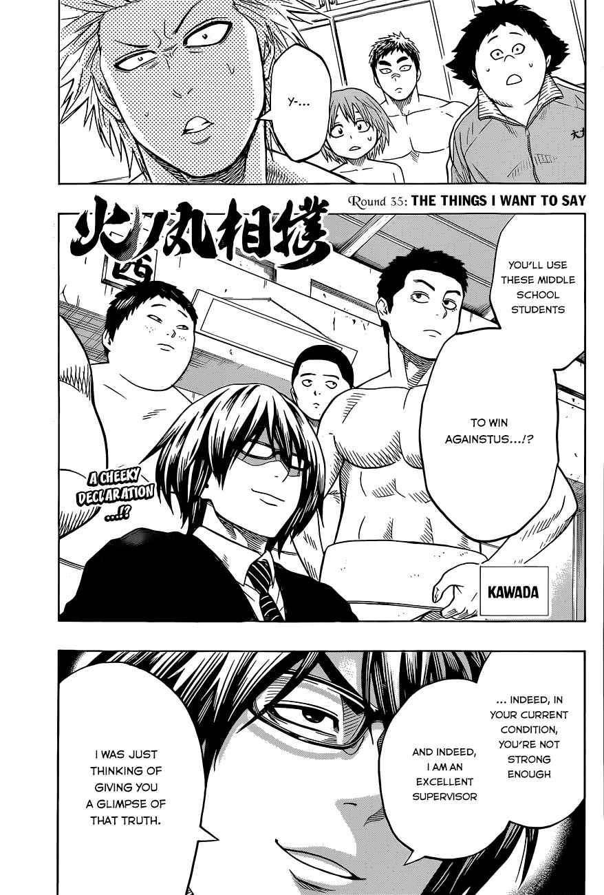 Page 4 Chapter 35 Hinomaru Sumo