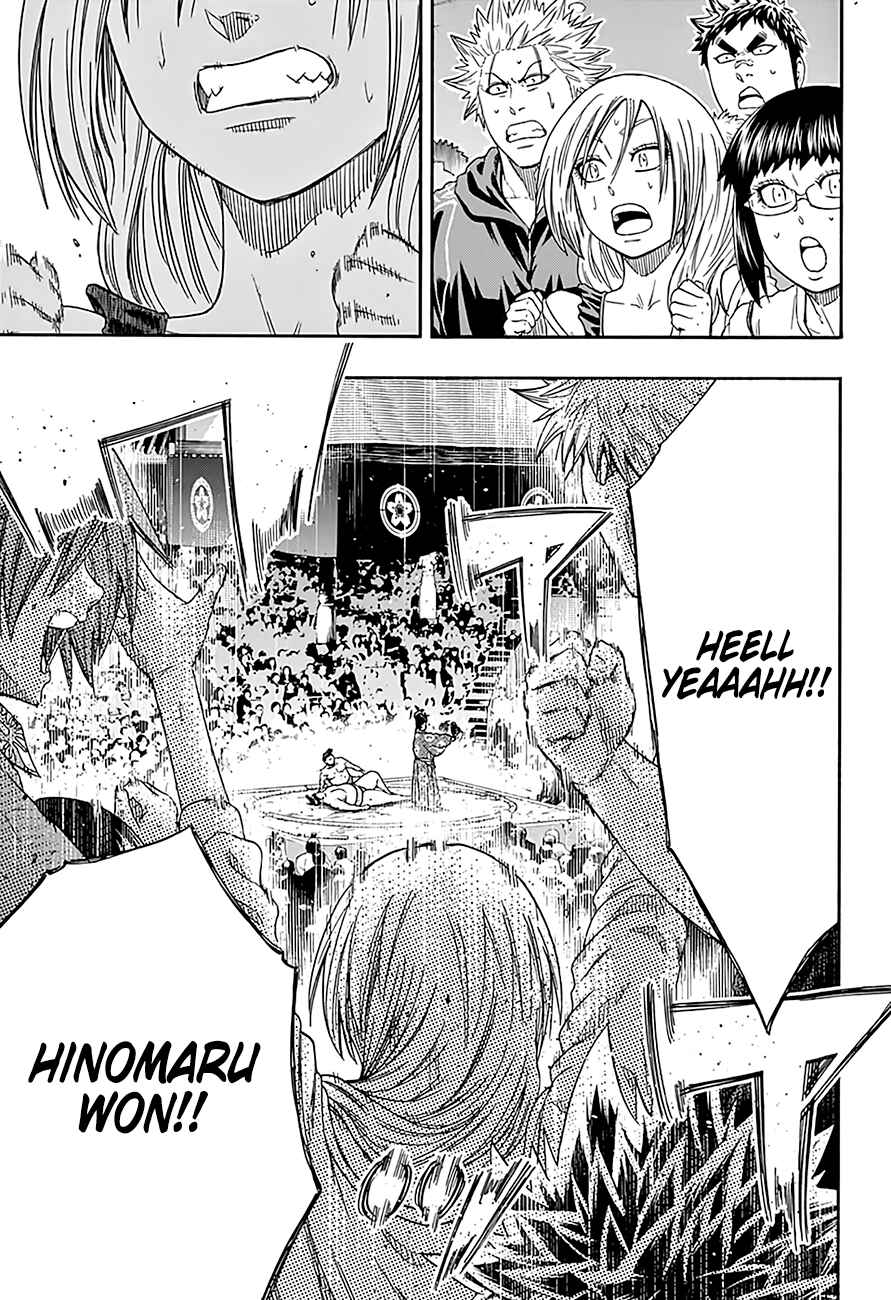 Page 10 Chapter 209 Hinomaru Sumo
