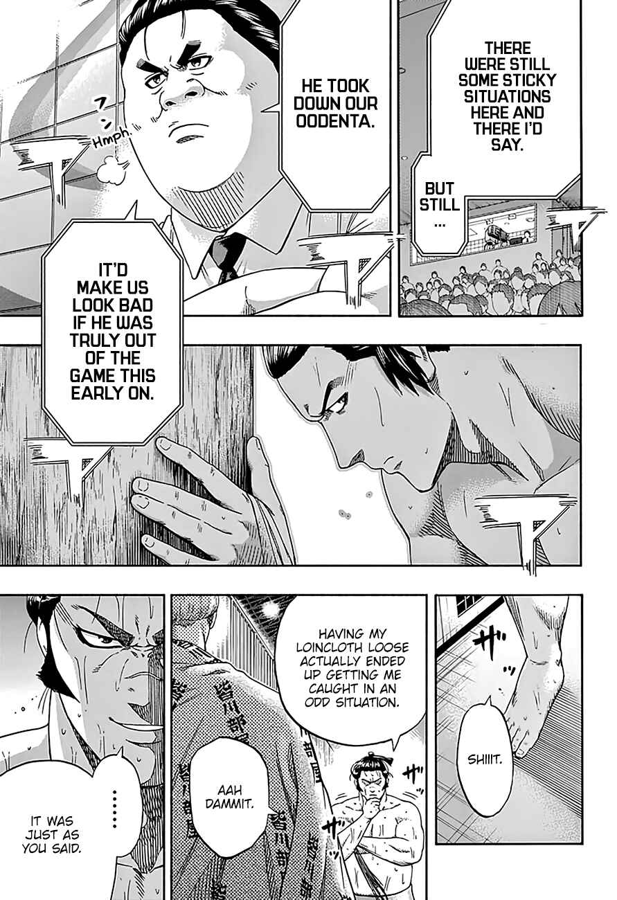 Page 12 Chapter 209 Hinomaru Sumo