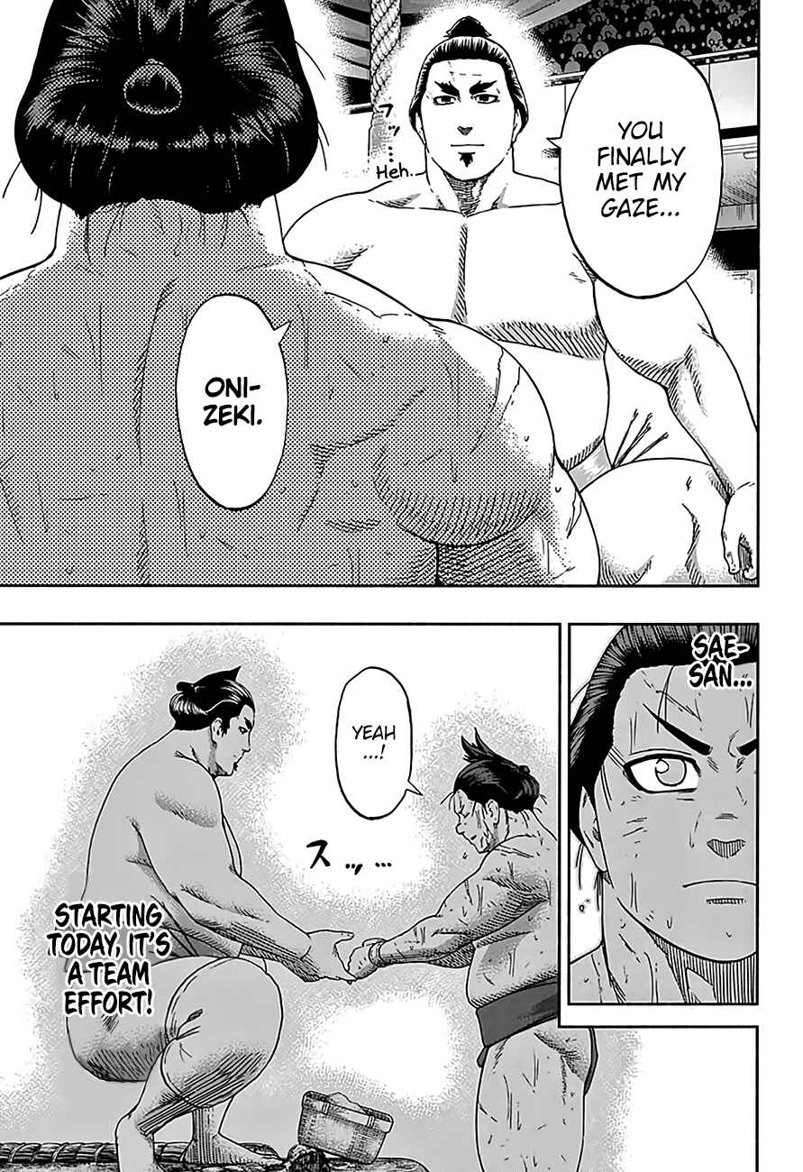 Page 16 Chapter 209 Hinomaru Sumo