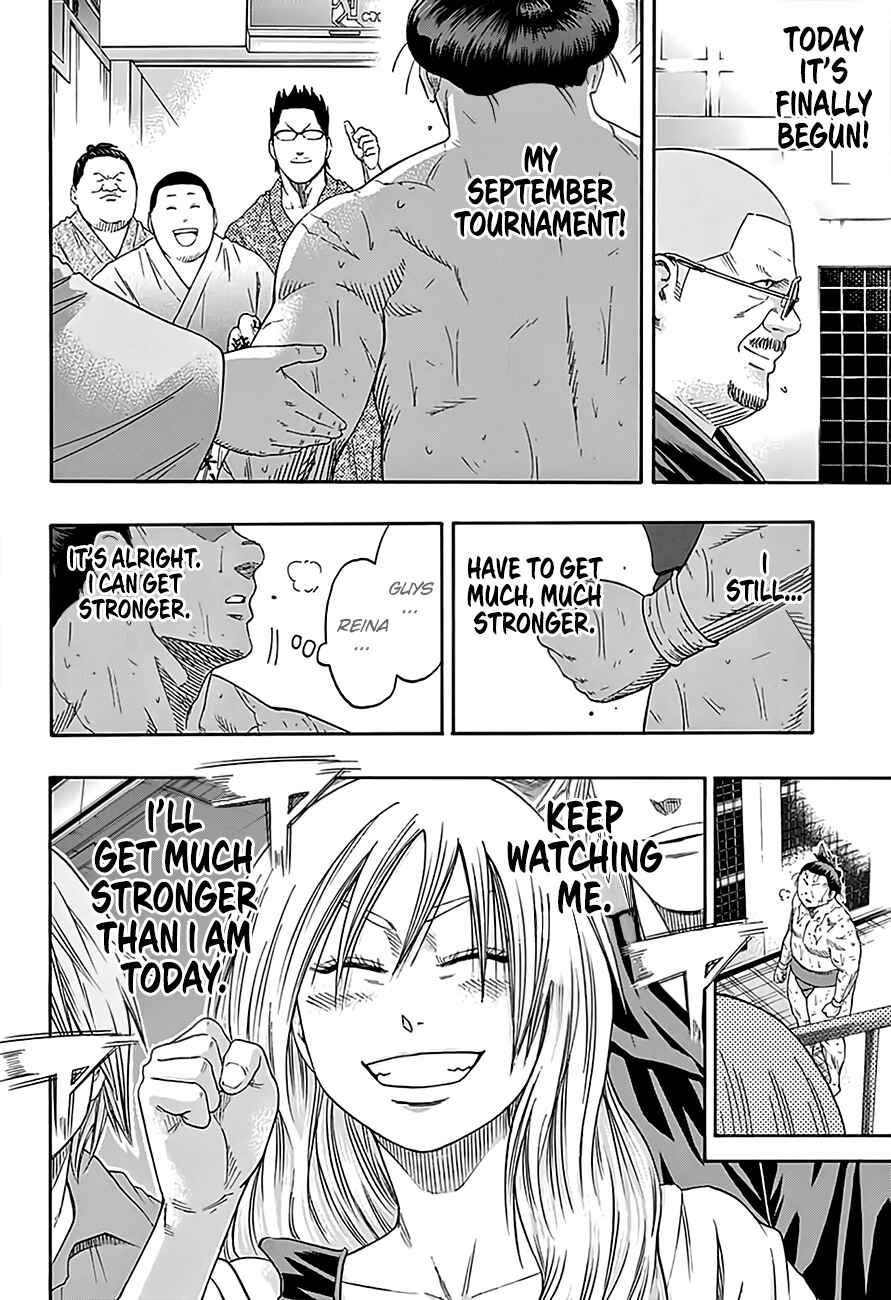 Page 17 Chapter 209 Hinomaru Sumo