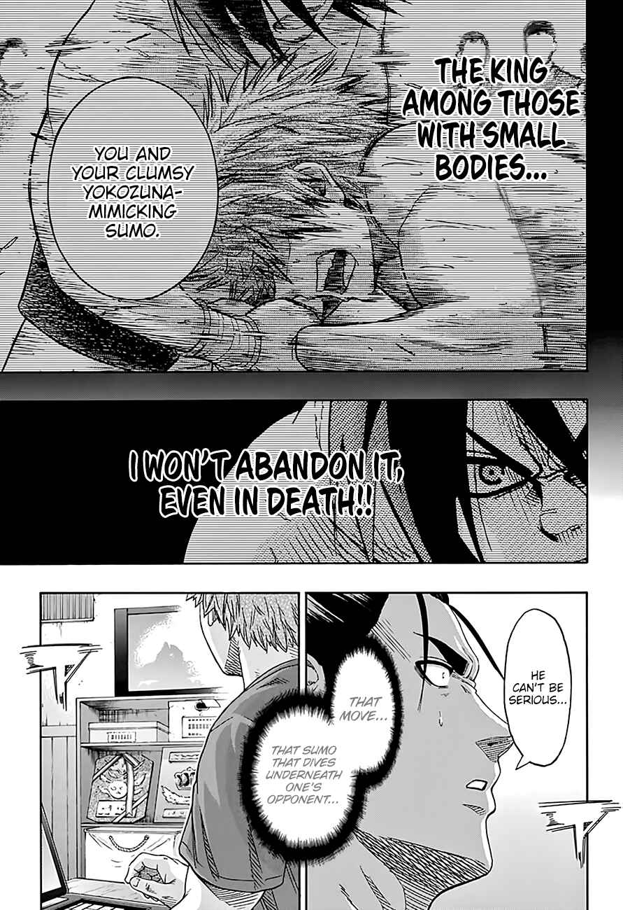 Page 4 Chapter 209 Hinomaru Sumo
