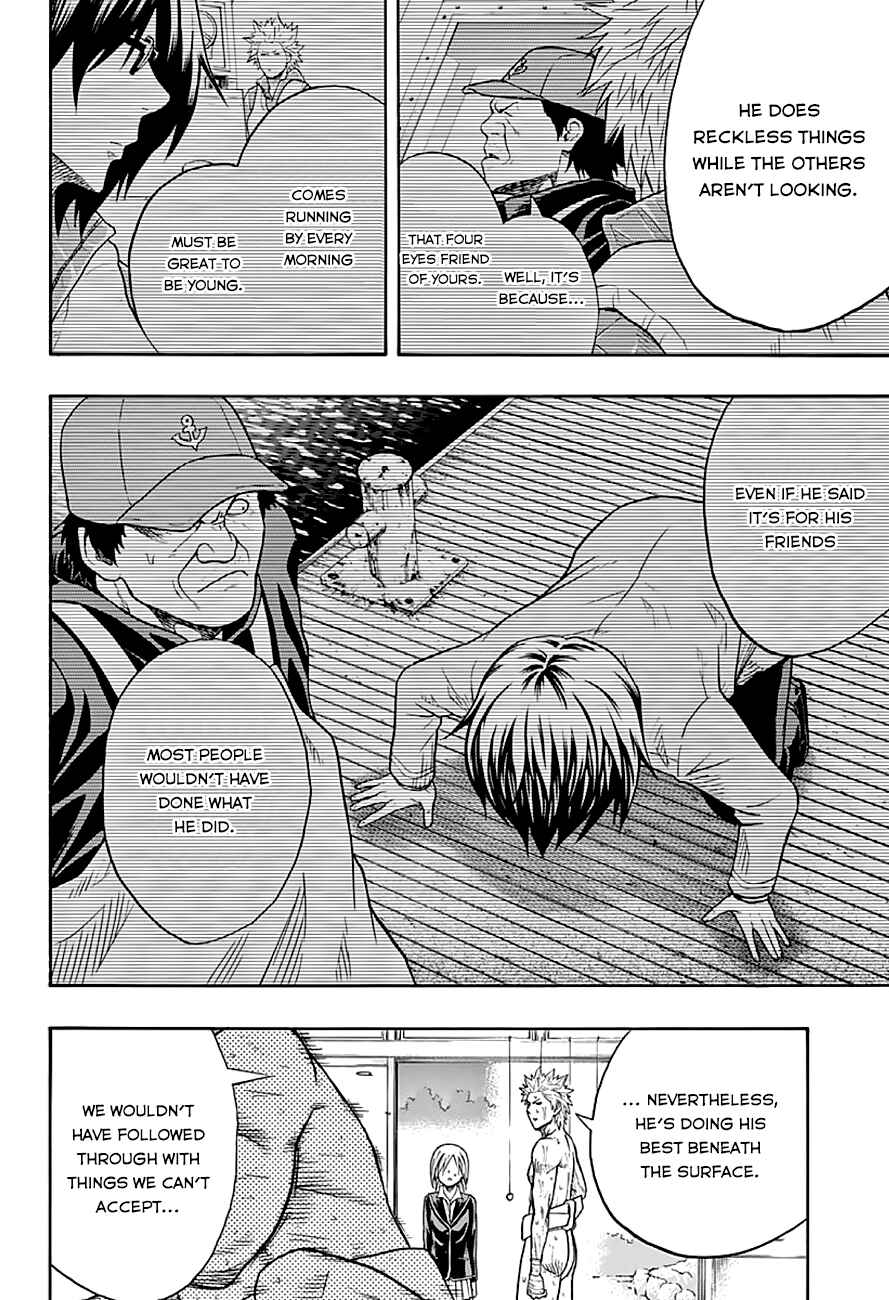 Page 15 Chapter 39 Hinomaru Sumo